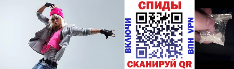 Амфетамин Premium  это какой сайт  Красково 