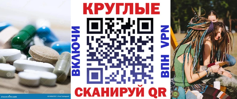 МЕГА tor  Красково  Экстази mix  купить закладку 