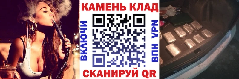 ГАШИШ Premium  кракен как зайти  Красково 