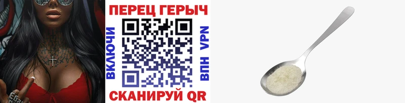 продажа наркотиков  Красково  ГЕРОИН афганец 