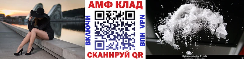Первитин витя  где найти наркотики  Красково 