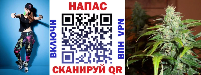 цены   Красково  Марихуана индика 